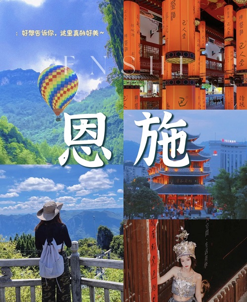 湖北通宝TB888国际旅行社有限公司